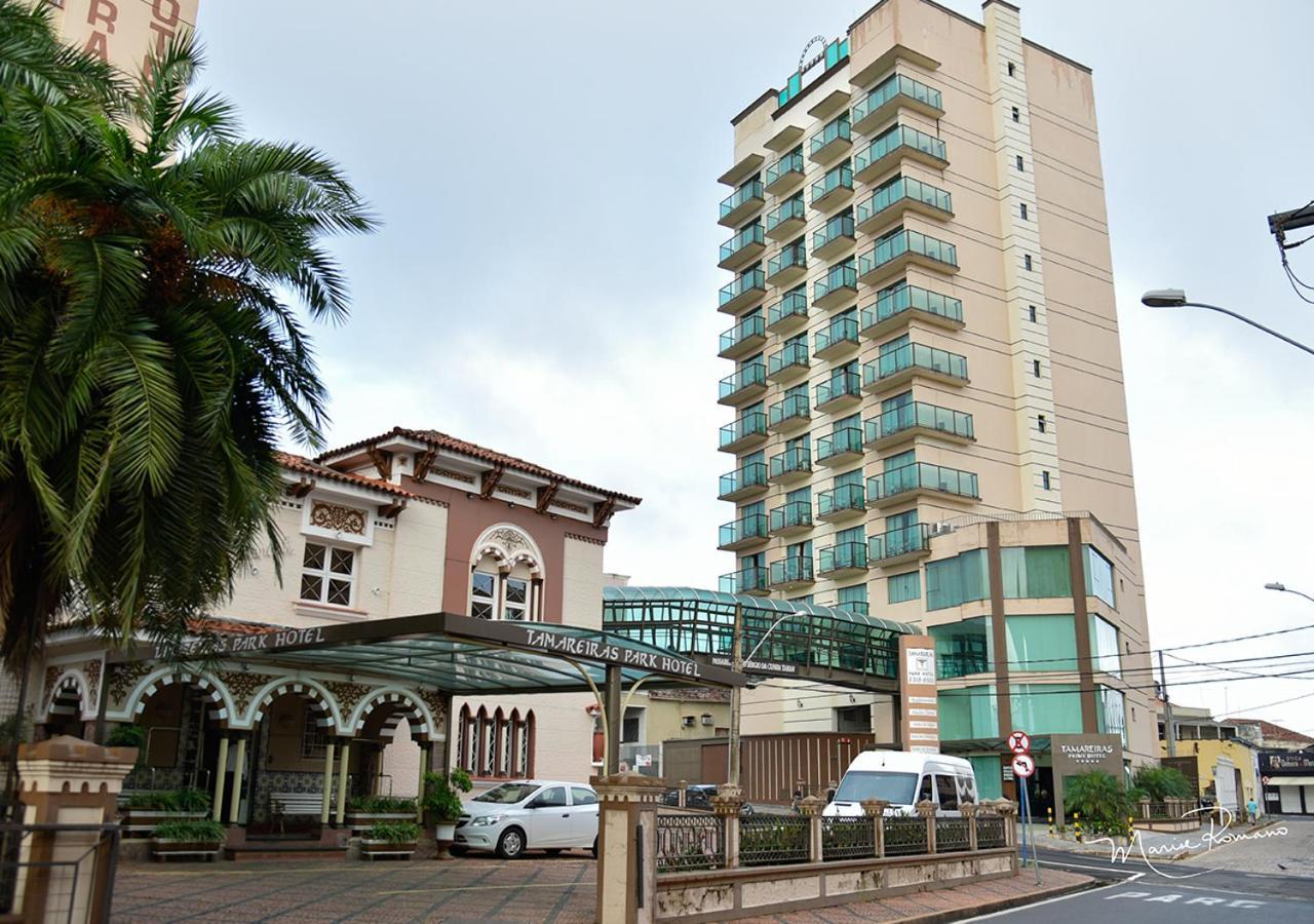Hotel Tamareiras Prime